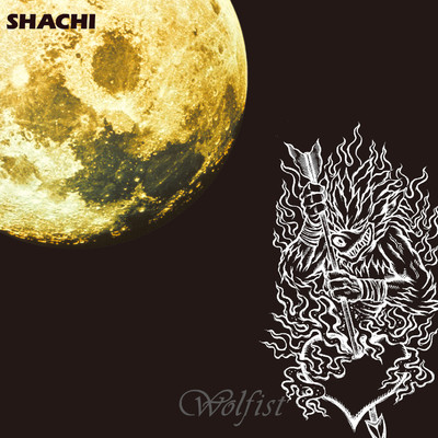 アルバム/Wolfist/SHACHI