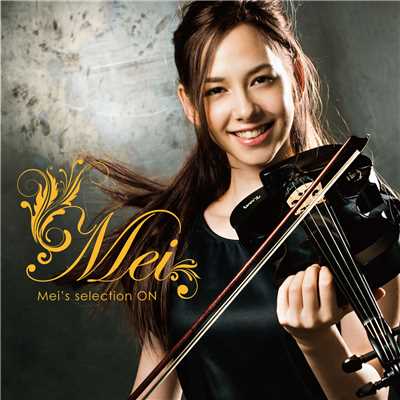 The Violin/Mei