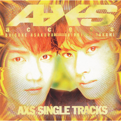 アルバム/AXS SINGLE TRACKS/access