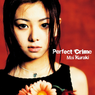 アルバム/Perfect Crime/倉木麻衣
