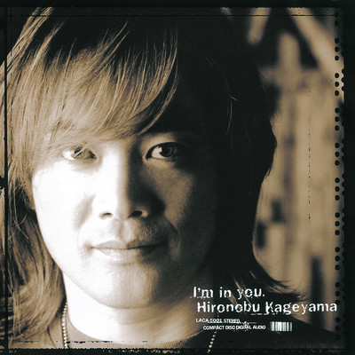 アルバム/I'm in you./影山ヒロノブ