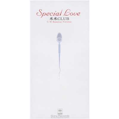 アルバム/Special Love/米米CLUB