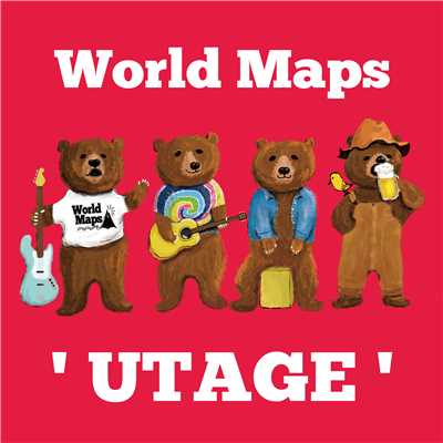 シングル/UTAGE/World Maps