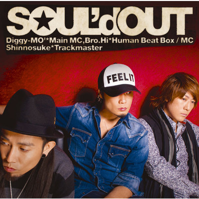 so_mania/SOUL'd OUT