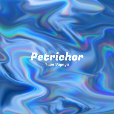 シングル/Petrichor/菅谷 諭杏