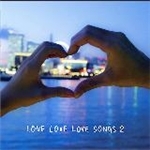 アルバム/LOVE LOVE LOVE SONGS 2/キャラメルペッパーズ