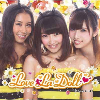 シングル/HONEY BEE (中国語ver)/Love La Doll