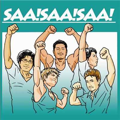 Saa！ Saa！ Salsa5/SALSA5