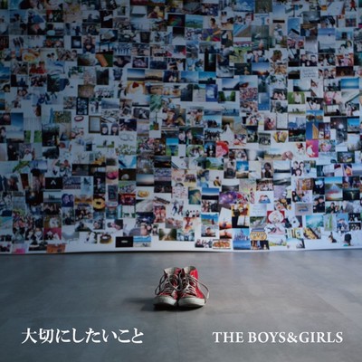 カーテンコール/THE BOYS&GIRLS