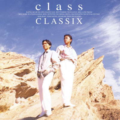 アルバム/CLASSIX/class