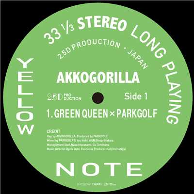シングル/GREEN QUEEN × PARKGOLF/あっこゴリラ
