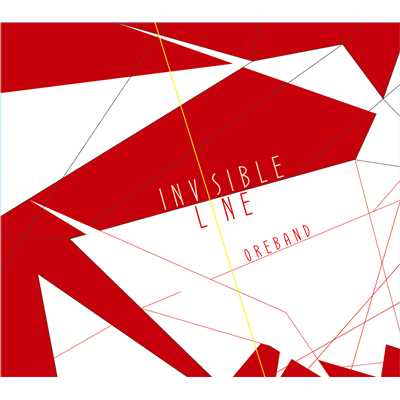アルバム/INVISIVLE LINE/オレバンド