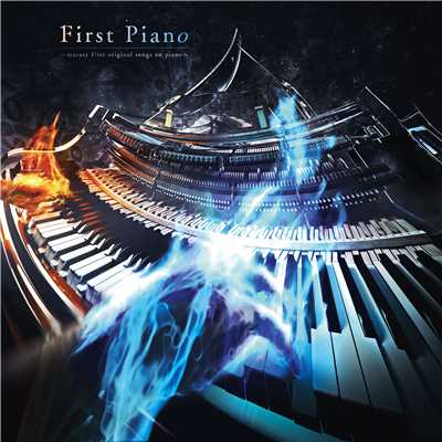 アルバム/First Piano 〜marasy first original songs on piano〜/marasy