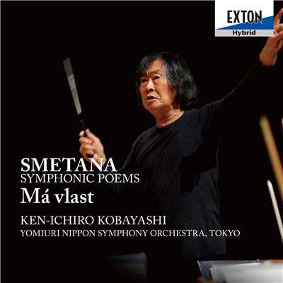 アルバム/スメタナ:連作交響詩「わが祖国」/Ken-ichiro Kobayashi／Yomiuri Nippon Symphony Orchestra