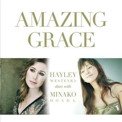 アルバム/Amazing Grace/ヘイリー