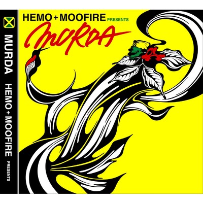 アルバム/MURDA/HEMO+MOOFIRE