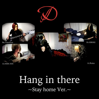 シングル/Hang in there(Stay home Ver)/D