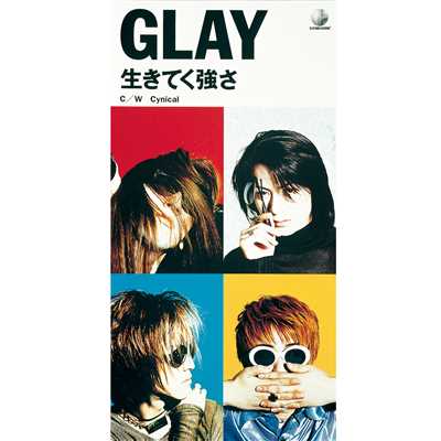 シングル/Cynical/GLAY