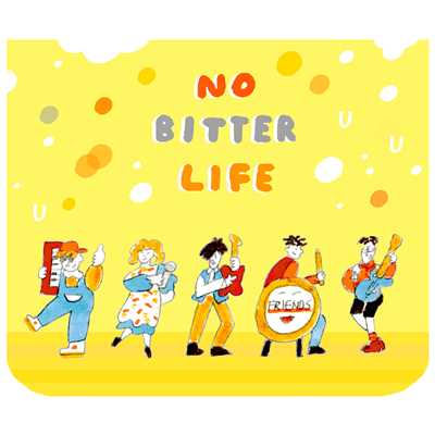 NO BITTER LIFE/フレンズ