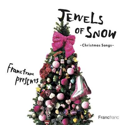 シングル/Christmas Wrapping/Jennifer Cardenas