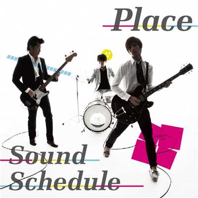 着うた®/ことばさがし(2011MIX)/Sound Schedule
