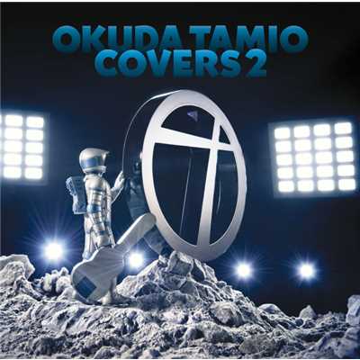サウンド・オブ・ミュージック/OKAMOTO'S