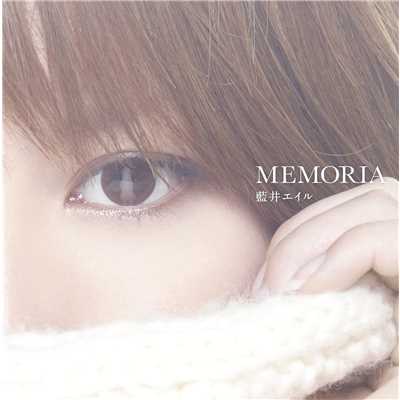 シングル/MEMORIA(Instrumental)/藍井エイル