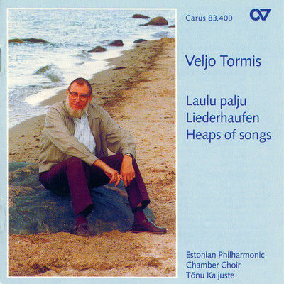 Tormis: 9 Estonian Harvest Songs - III. Hea saak/エストニア・フィルハーモニー室内合唱団／トヌ・カリユステ