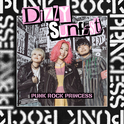 アルバム/PUNK ROCK PRINCESS/Dizzy Sunfist