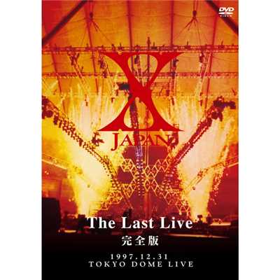 DRAIN-THE LAST LIVE-/X JAPAN