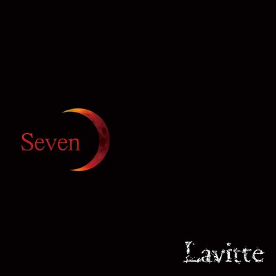 シングル/Seven/Lavitte