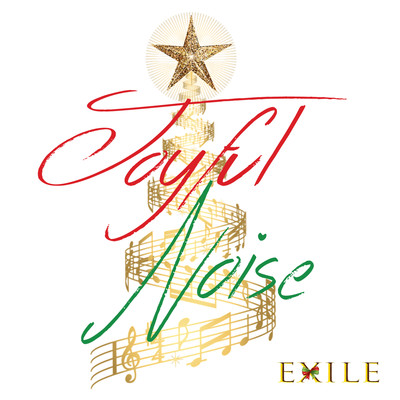 Joyful Noise/Exile