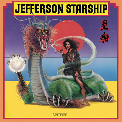Spitfire (Remastered)/Jefferson Starship