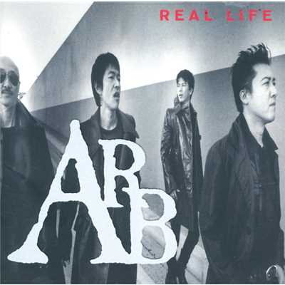 アルバム/REAL LIFE/ARB