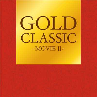 シングル/ビゼー : 歌劇 『カルメン』 〜第1幕への前奏曲 (闘牛士) ／ (映画『がんばれ！ベアーズ』ほか)(GOLD CLASSIC〜MOVIE II〜)/Georges Bizet