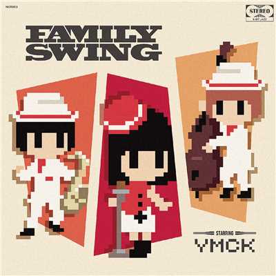 アルバム/FAMILY SWING/YMCK