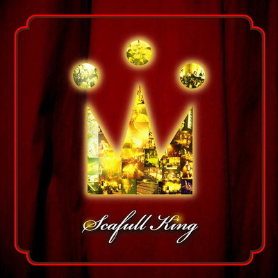 アルバム/SCAFULL KING/Scafull King