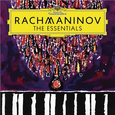 Rachmaninoff: パガニーニの主題による狂詩曲 作品43 - 序奏 - 第1-第4変奏/タマーシュ・ヴァーシャリ／ロンドン交響楽団／ユリ・アーロノヴィチ