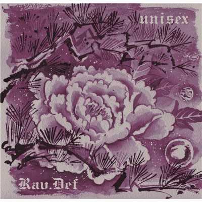 アルバム/UNISEX/RAU DEF