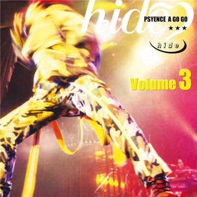 DICE (Live At 代々木第一体育館 ／ 1996)/hide