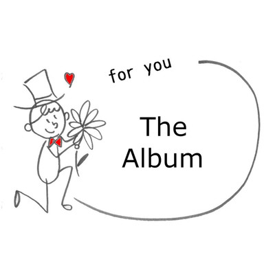 アルバム/for you(The Album)/one of modesty