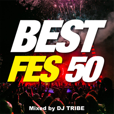 Born To Be Yours/DJ TRIBE