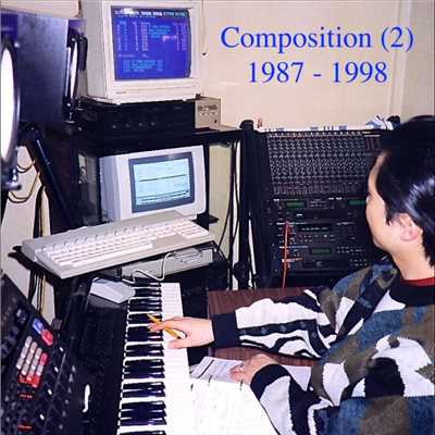 アルバム/Composition (2) 1987 - 1998/Shamshir