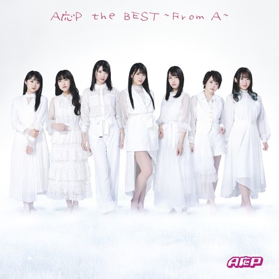 アルバム/A応P the BEST ～From A～/A応P