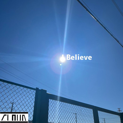 シングル/I Believe/蔵人
