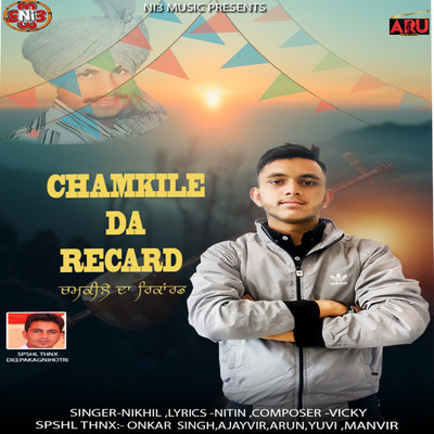 シングル/Chamkile Da Recard/Nikhil