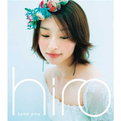 シングル/love you(instrumental)/hiro