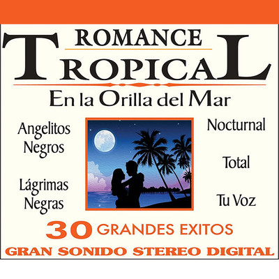 シングル/Angelitos Negros/Celia Cruz