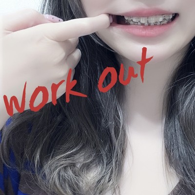 シングル/work out/詩音