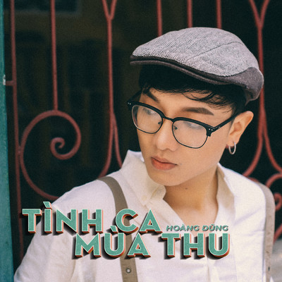 Khong Con Mua Thu/クリス・トムリン